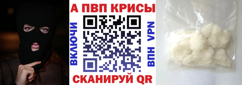 Купить где  Шуя  A PVP крисы CK 