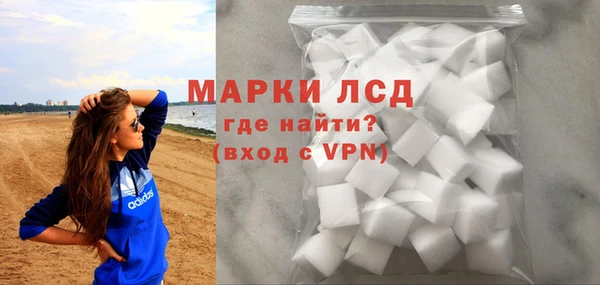 кокаин премиум Горно-Алтайск
