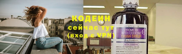 прущая мука Горнозаводск