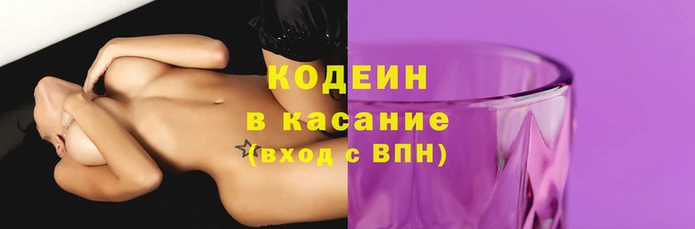 дживик Горняк