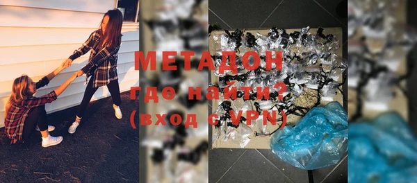 прущая мука Горнозаводск