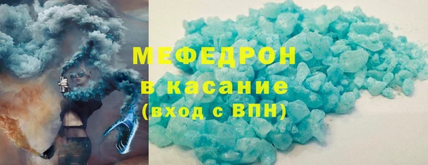 дживик Горняк