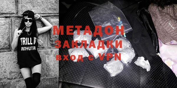 дживик Горняк