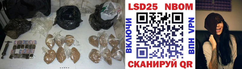 Лсд 25 экстази ecstasy  Купить  Шуя 