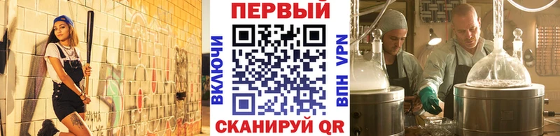 Купить где  Шуя  Первитин витя 