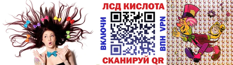 Марки NBOMe 1500мкг  Купить где  Шуя 